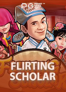 รีวิว galaxy slot 888 เกมสล็อตสุดมันจาก Spade Gaming