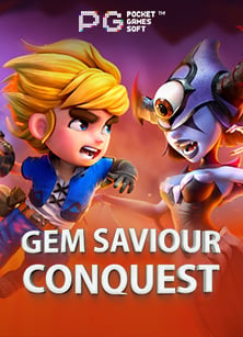 แนะนำ galaxy พนัน เล่นสนุก รับเงินง่าย ๆ